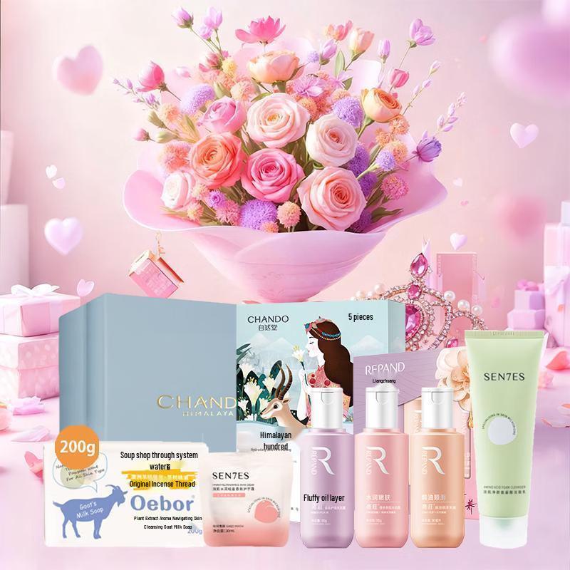 CHANDO Selected Skincare & Bathing Essentials Gift Set 89