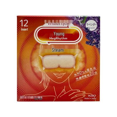 Maschera per gli occhi a vapore MegRhythm
