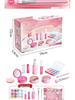 Zestaw toaletki i krzesła dla dzieci: Zestaw do makijażu do zabawy i prezent urodzinowy