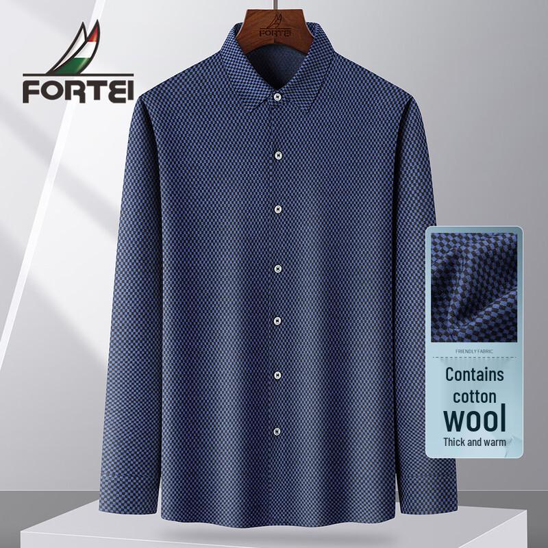 Futing Men s Long-Sleeve Merino Wool & Silk Blend Warm Shirt 48