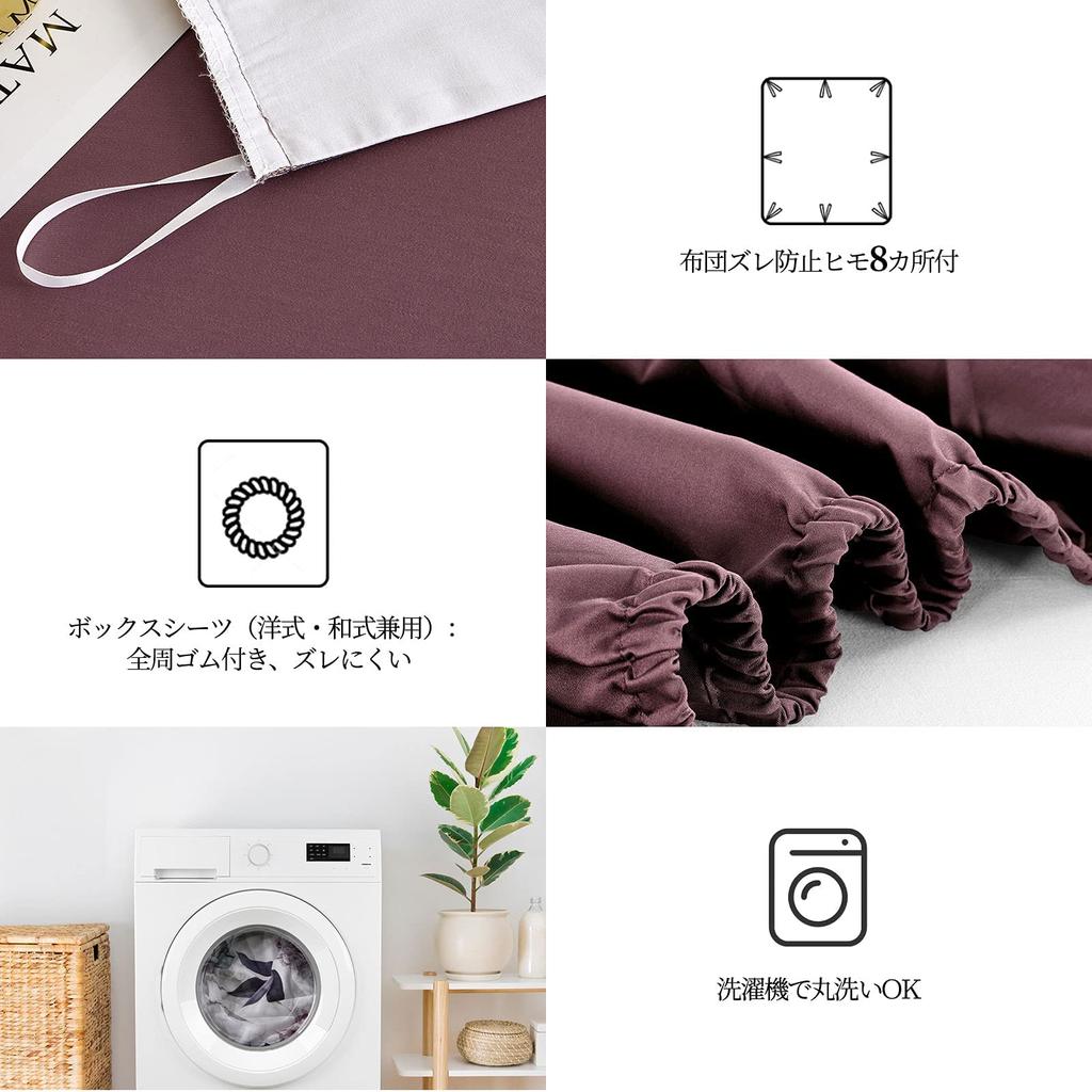 MILDLY Duvet Cover Single 4 Piece Set Egyptian Extra Long Cotton Duvet Cover Set Duvet Cover Fitted Sheet 300TC Satin Good To the Touch and Highly