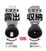 Shinwa Sokutei Tripod for Laser Elevator D 76829 Levels, Handle-Operated 3m, Lightweight, High-Altitude Type,