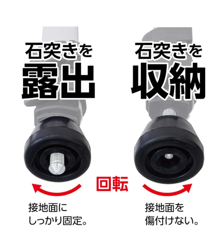 Shinwa Sokutei Tripod for Laser Elevator D 76829 Levels, Handle-Operated 3m, Lightweight, High-Altitude Type,