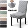 Jacquard Chair Covers for Dining Room Living Room High-Quality Elastic Soft Chair Seat Cover Slipcover Suitable Home Decor