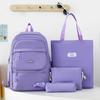 Four-Piece Backpack Set Junior High School Student Schoolbag Women Campus Backpack Large Capacity Backpack