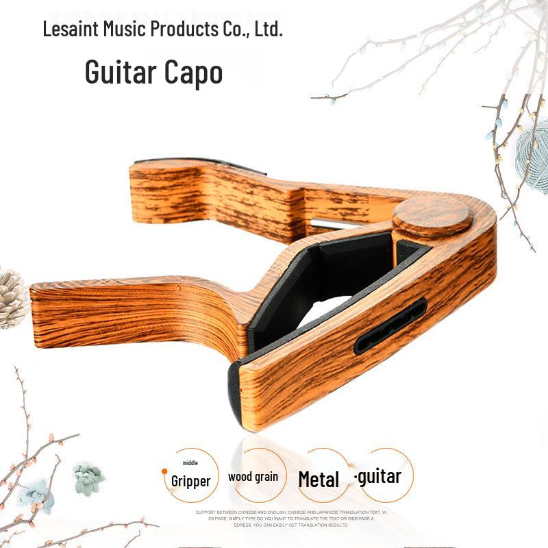 Guitar Medium Grip Wood Grain Capo with Card and Pick Slots