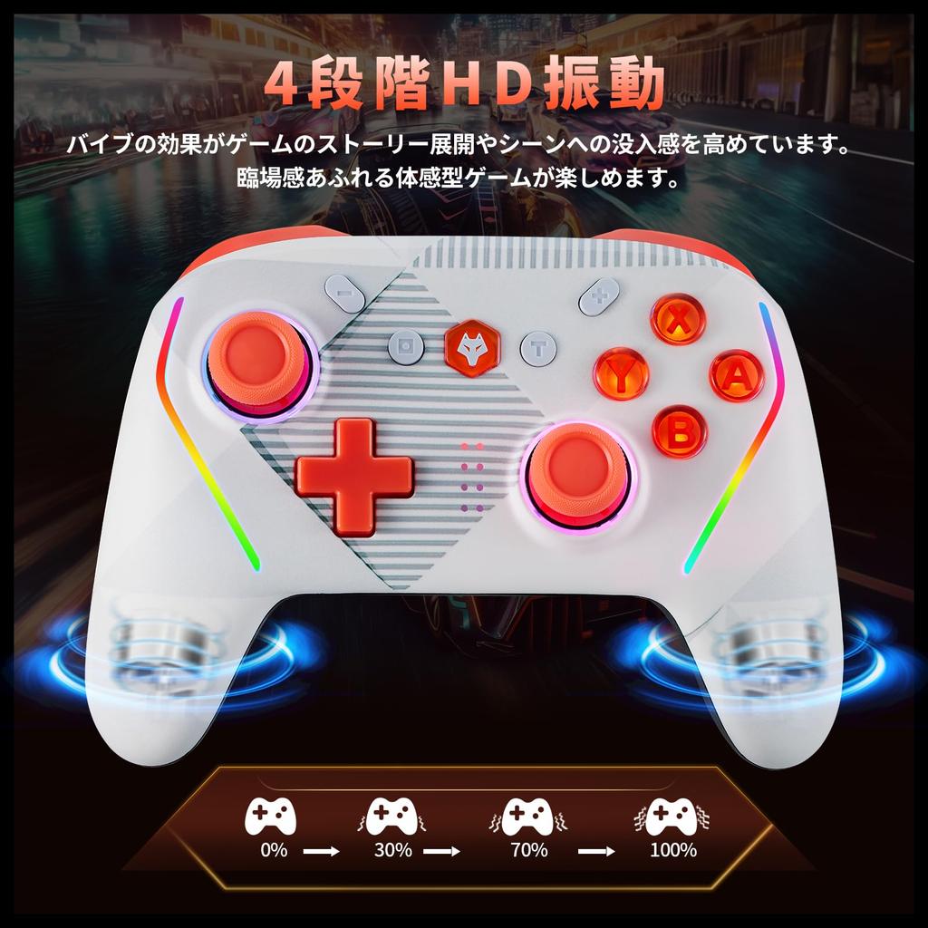 NBCP Switch Controller with Back Wireless Turbo RGB Magic Macro Japanese Manual Compatible with and Android Orange One-Click Start, Button, Fire,