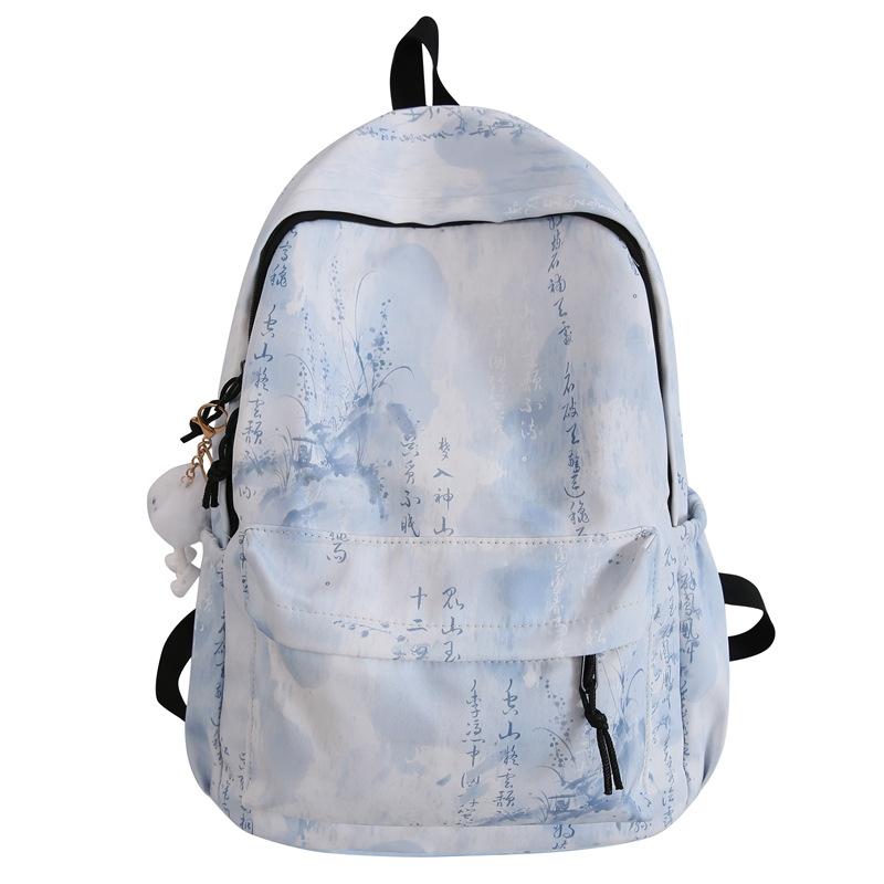 Fashion Small Fresh Schoolbag For Men And Women, High Value Going Out Backpack For Women, Light Casual Backpack For Junior High School Students