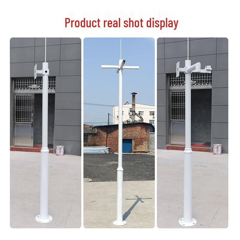 NaiDuo 4m Segmented Outdoor Camera Pole