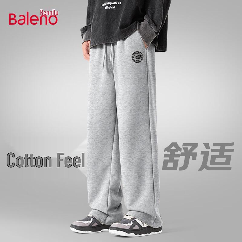 Baleno Men's American Retro Knit Wide-Leg Pants