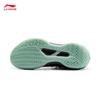 Li-Ning Blade 5 V2 Men's Basketball Shoes