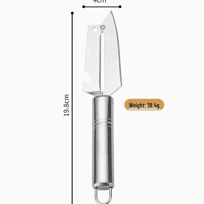 Wutuo Stainless Steel Kitchen Peeler Set