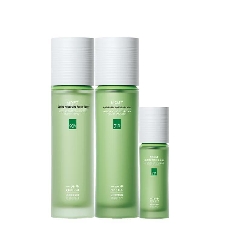 Oneleaf Skincare Regimen Gift Sets
