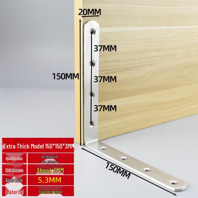 Thick Stainless Steel 90° Angle Bracket for Furniture Fastening
