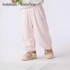 Balabala balaOne Kids' Unisex Summer Casual Long Pants
