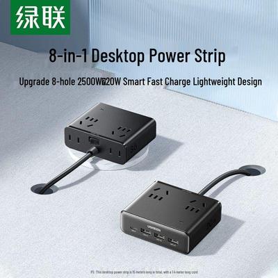 Ugreen 20W GaN Desktop Charging Station