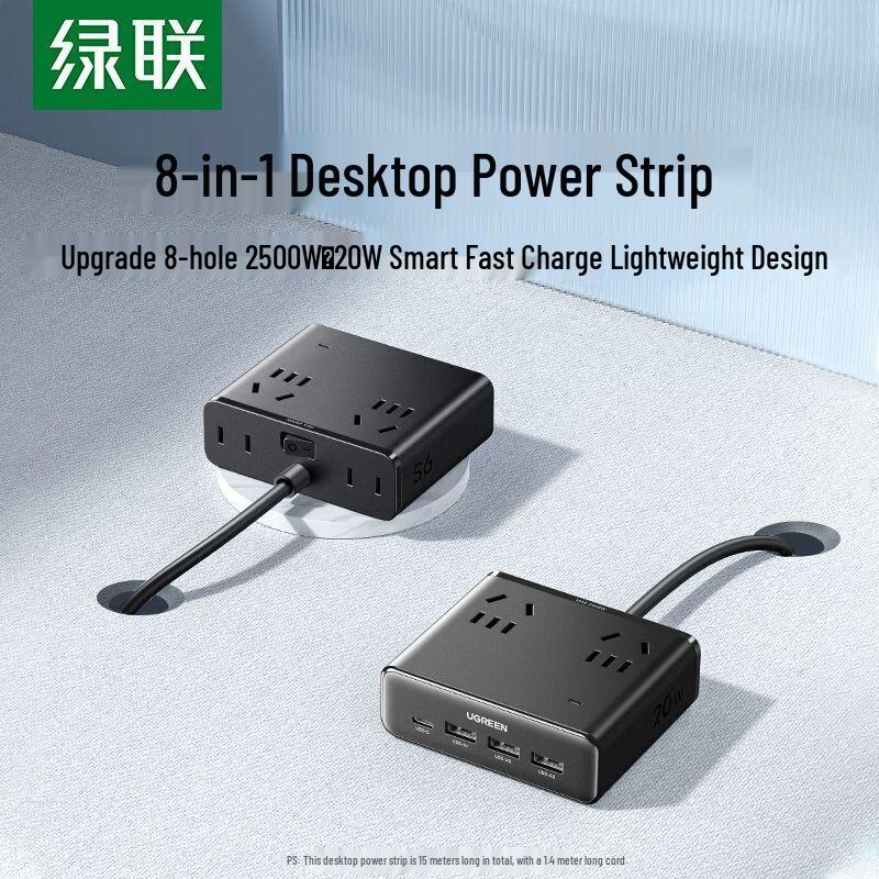 

UGREEN 20 Вт GaN Настольная зарядная станция