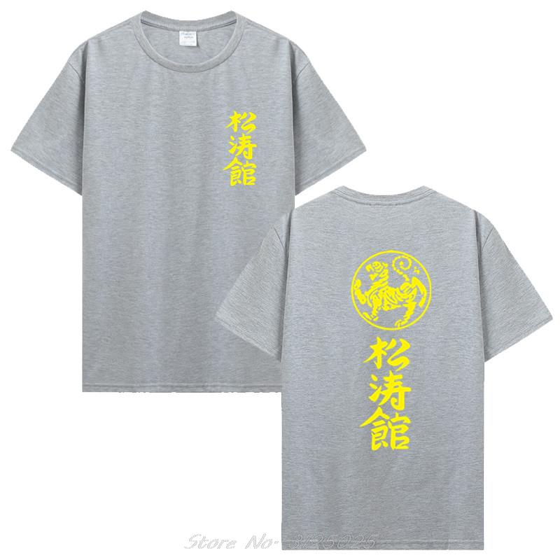 Shotokan Karate T Shirt Unisex T-Shirts  Short Sleeve O-Neck Cotton Unisexs Shotokan Tiger T-shirt Tops Unisexs Tshirt