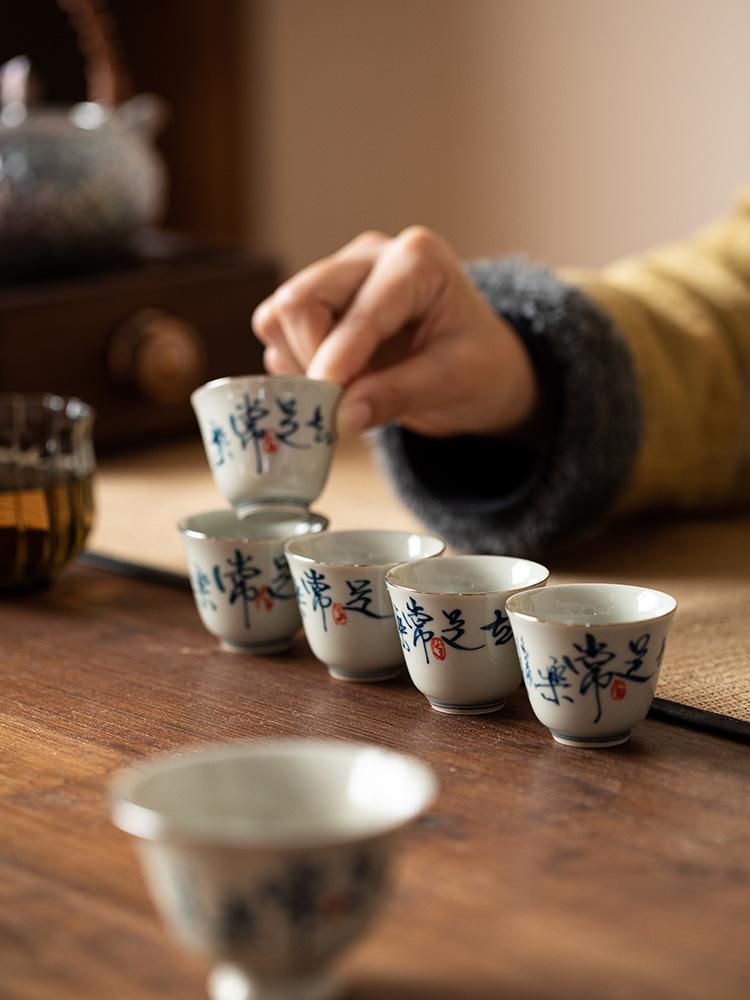 Handwritten Kung Fu Tea Set for Home Use, Luxury High-end Ceramic Gaiwan Tea Cup Small Set, Tea Brewing Pot Gift Box