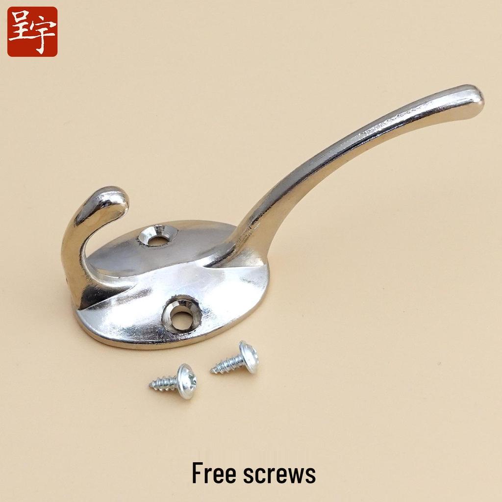 Cheng Yu Retro Chinese Style Metal Double Wardrobe Coat & Hat Hook