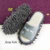 Unisex Microfiber Rengöring Golv Dust Tofflor Cartoon Dog Lazy Mop Tofflor