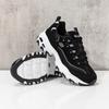 Skechers Men's Chunky Casual Sneakers