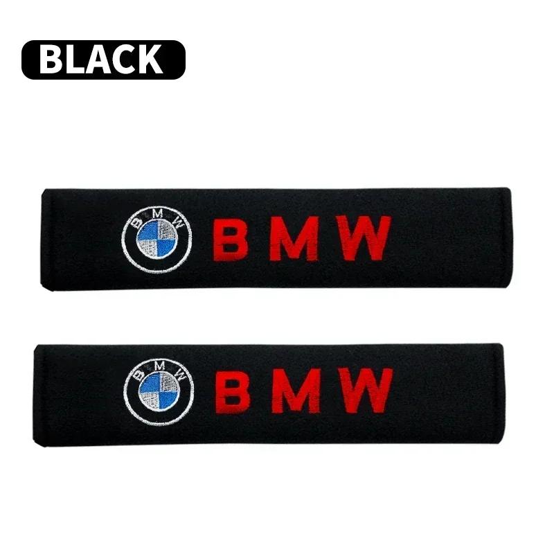 2pcs Suede Car Safety Belts Shoulder Protection For BMW E87 F20 F21 E36 E46 E90 E91 E92 E93 X1 X3 X4 X5 X6 M2 M3 M6 F30 F31 F34