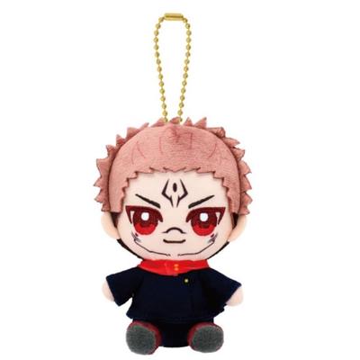 Namco Plush Toy Jujutsu Kaisen Chibi Plush Sitting Mascot Kids Sukuna [Bandai Nui] [Bandai NUI]
