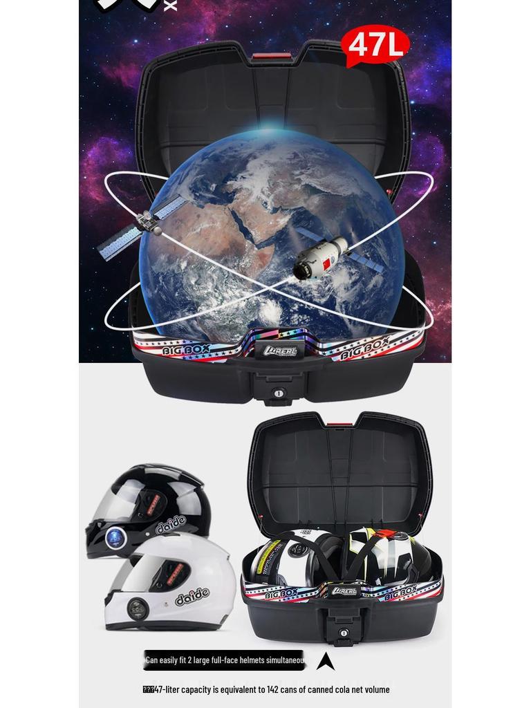 Universal Large-Capacity Motorcycle & Scooter Storage Tail Box
