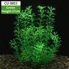 Simulated Aquatic Aquarium Plants Artificial Plastic Grass Fish Tanks Plant