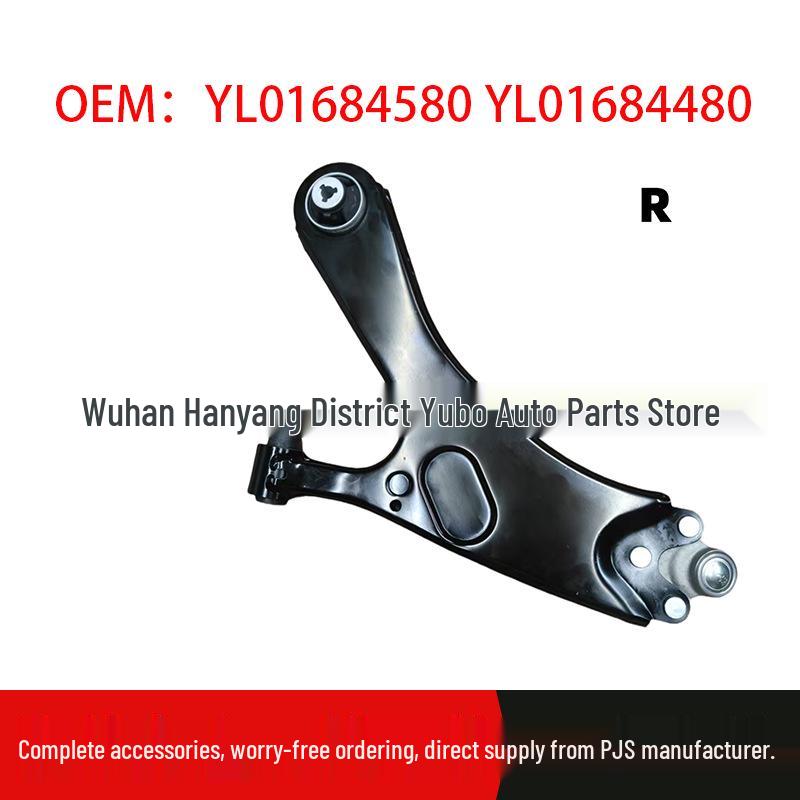 Triangle Arm Assembly YL01684580/YL01684480 for Peugeot 2008 & Citroën Left Arm YL01684580