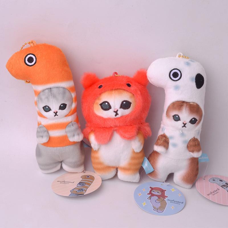 Adorable Octopus Eel Sea Snake Cat Plush Pendant Soft Short Plush Toy