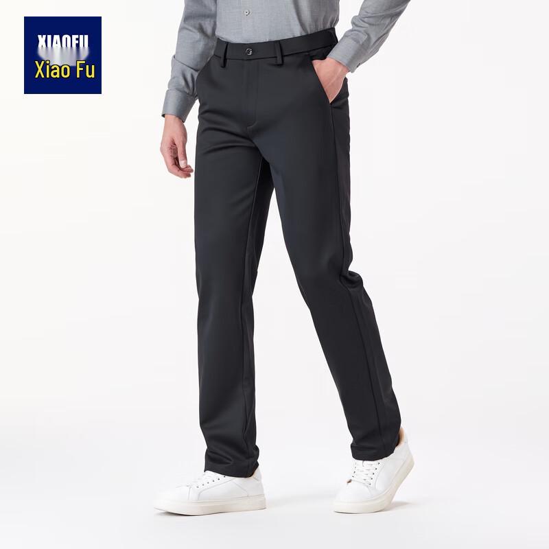 Men's Business Casual Straight-Leg Trousers