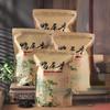 500g Phoenix Dancong Yashixiang Oolong Tea Duck Shit Aroma Green Tea Loose Leaf