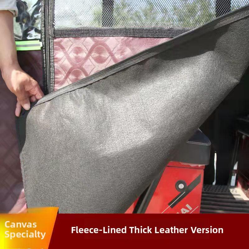 Universal Tricycle Sunshade Rainproof Plastic Canopy Mesh Top Leather Sunscreen Net All-season Three-wheeled Vehicle...