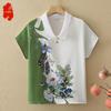 Elderly Women's Summer Polo Top & Blouse Collection