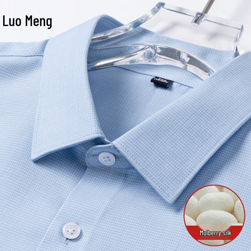 ROMON Men's Short Sleeve Business Shirt