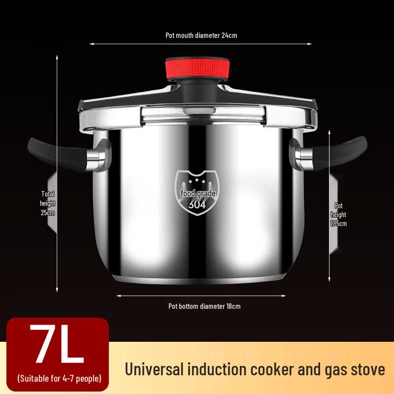 Weijiexing 7L 304 Stainless Steel Pressure Cooker