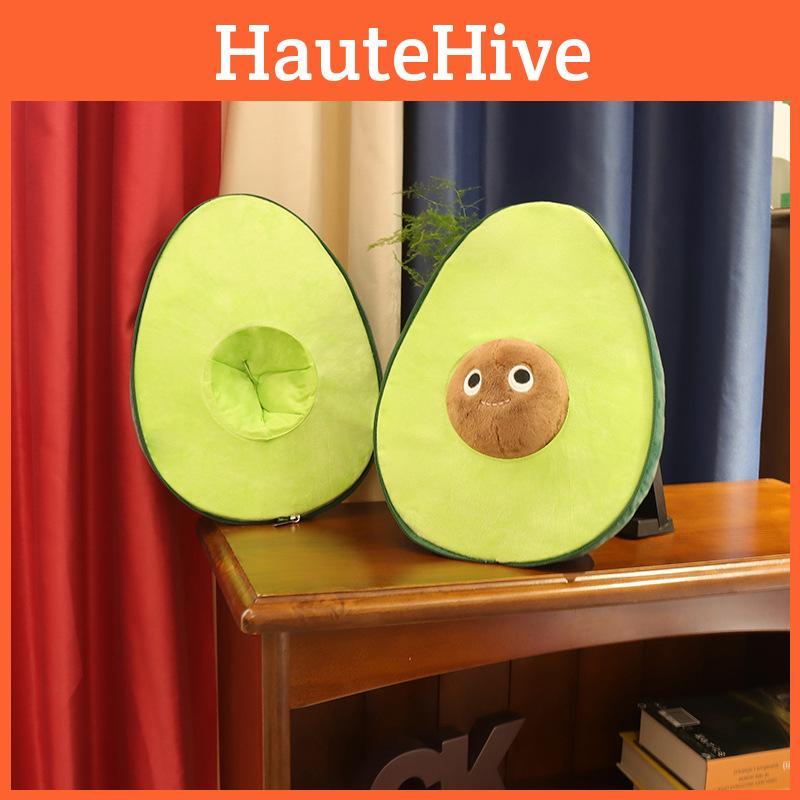 Avocado Toy Plush Cartoon Stuffed Animal Doll Bedroom Decoration 25cm Gifts