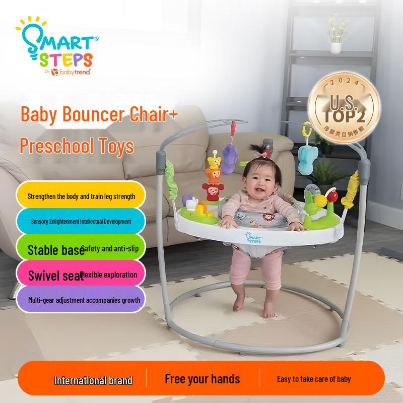 Baby Trend Infant Jumper & Activity Center зелёный
