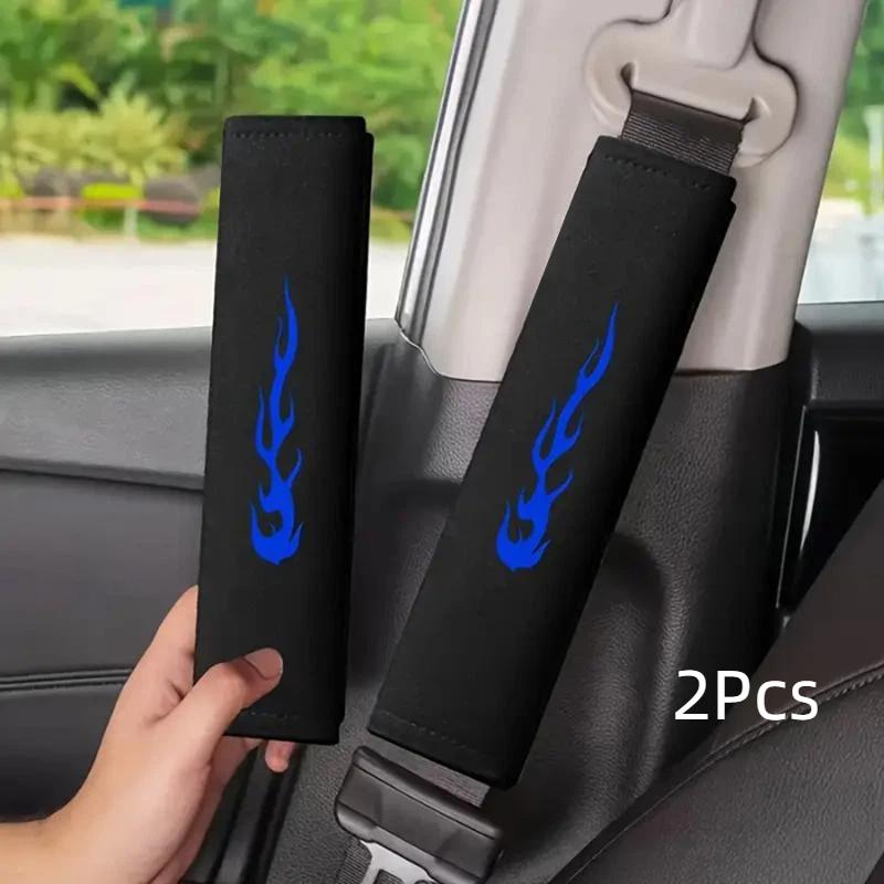 1/2 Pcs Car Seat Belt Shoulder Pads Thickened Anti-Choking Protection Soft Shoulder Pads For Driver And Passenger