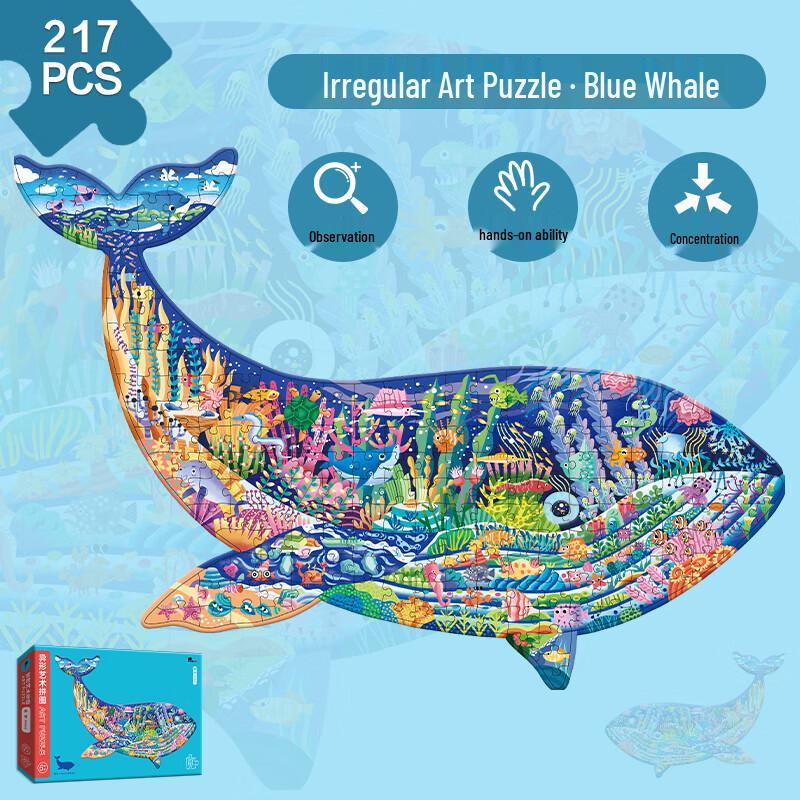 BANGSON Irregular Paper Jigsaw Puzzles
