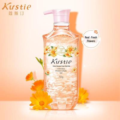 Coosting Calendula Petal Body Wash