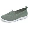 New Style Flying Woven Casual Shoes Breathable Casual Shoes Round Toe Deep Mouth Soft Sole Large Size Flat Shoes