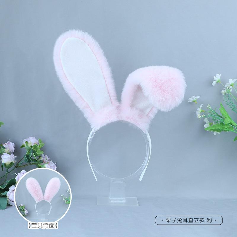 Lowering Ear Rabbit Hair Accessories Cosplay Pug Poodle Ears Tail Handmade Simulation Plush Headband