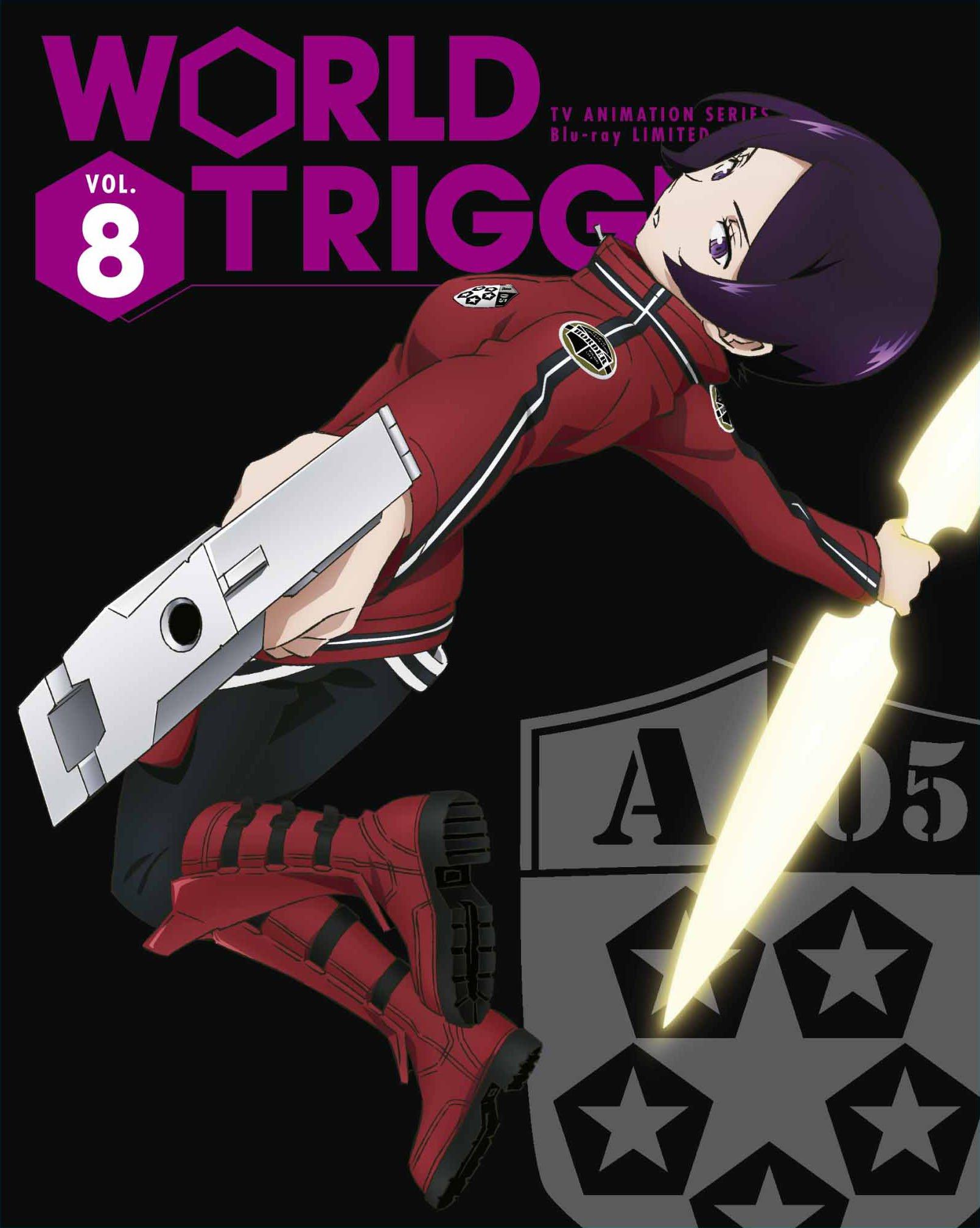 

Мировой Триггер ТОМ 8 [Blu-ray]