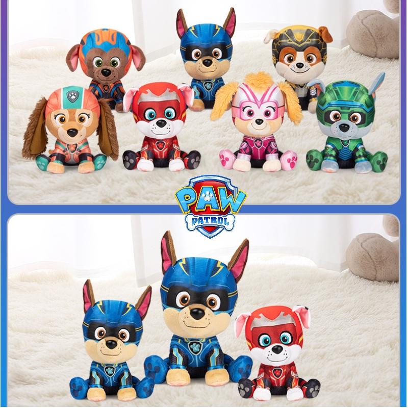 Cute Plush Toy From "paw Patrol Mighty Pups Save Adventure City 2" Movie Soft And Huggable Animal Design Small Size Tian)