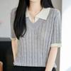 Navava Women Cable Knit Contrast Collar Short Sleeve Knitwear Nk3686