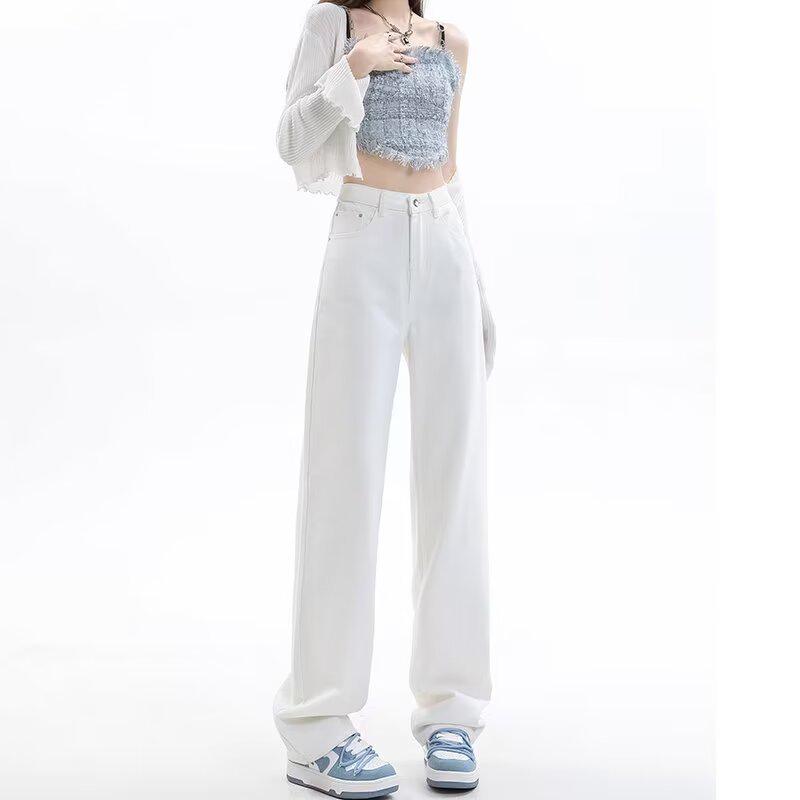 2025 Spring/Summer Women's White High-Waist Wide-Leg Floor-Length Jeans
