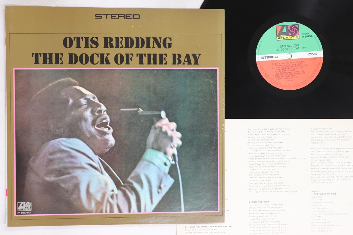 

LP Пластинка OTIS REDDING - Dock Of The Bay P6075A ATLANTIC 1973 Япония Соул/Фанк Б/У